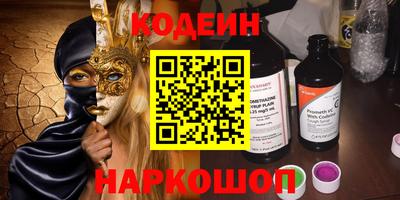 мдпв Северобайкальск