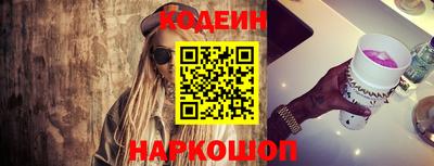 кокаин колумбия Свободный