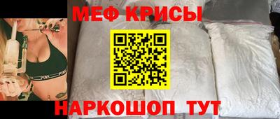 гашиш Севастополь
