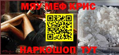 мдпв Северобайкальск