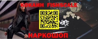 кокаин колумбия Свободный