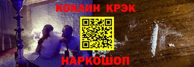 мдпв Северобайкальск
