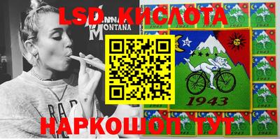 кокаин колумбия Свободный