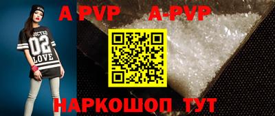 кокаин колумбия Свободный