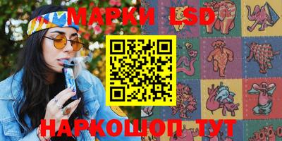 мдпв Северобайкальск