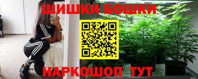 мдпв Северобайкальск