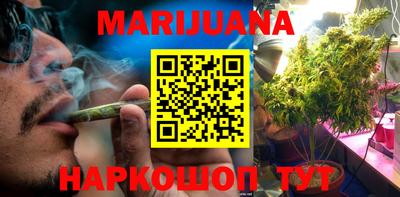 мдпв Северобайкальск