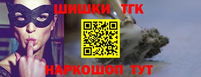 кокаин колумбия Свободный