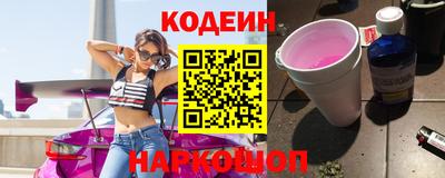 мдпв Северобайкальск