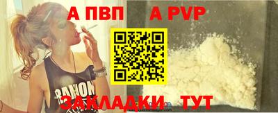 кокаин колумбия Свободный