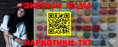 кокаин колумбия Свободный