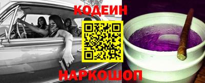 мдпв Северобайкальск