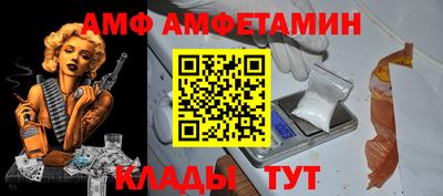 гашиш Севастополь