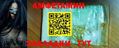кокаин колумбия Свободный