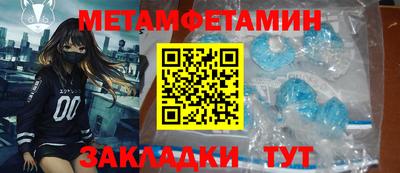 гашиш Севастополь