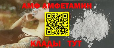 кокаин колумбия Свободный