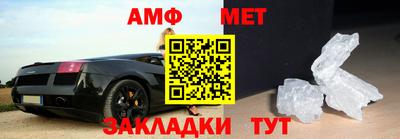 мдпв Северобайкальск