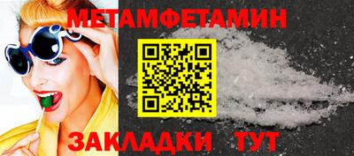 кокаин колумбия Свободный