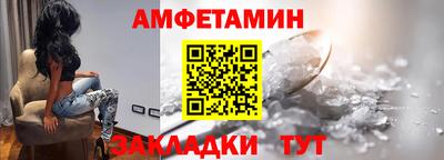 гашиш Севастополь