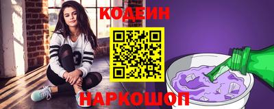 мдпв Северобайкальск