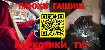 мдпв Северобайкальск