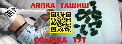 кокаин колумбия Свободный