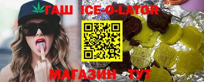 мдпв Северобайкальск