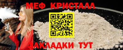 кокаин колумбия Свободный